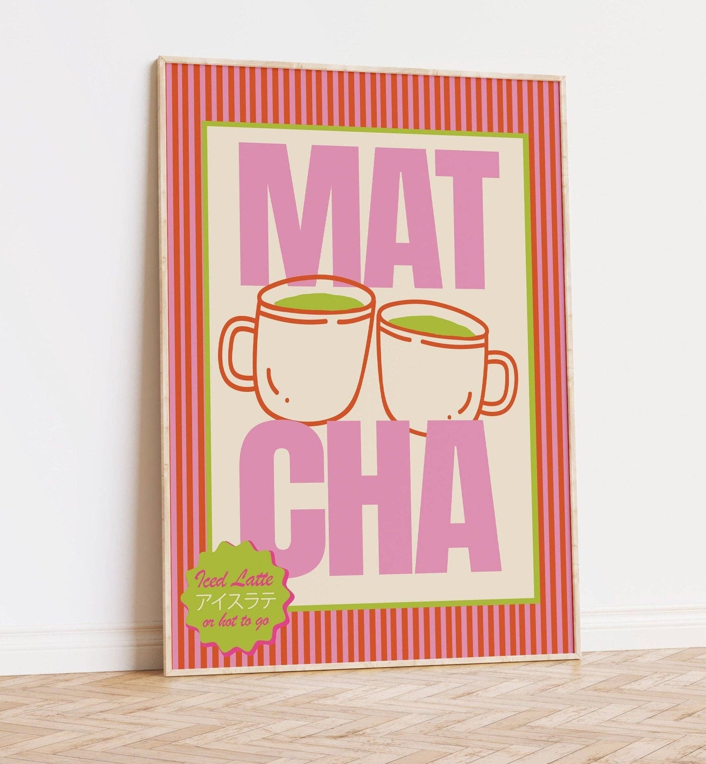Matcha Latte Print: A4